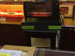 -南京同仁堂(中华路店)