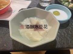 -熊喵来了火锅·牧场好肉(邯郸邯山万达店)
