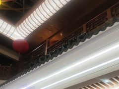 -香麒园·过桥米线·南湖雅宴