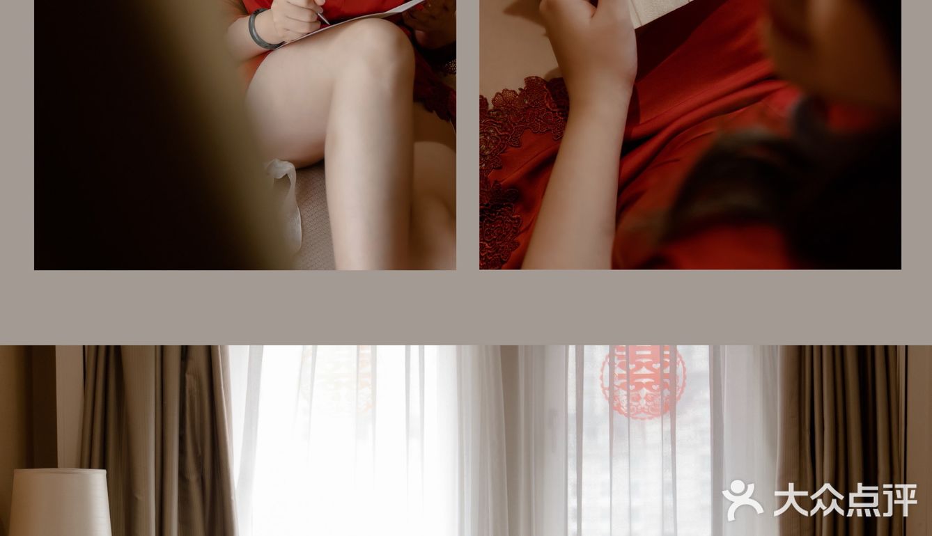 我结婚啦！