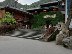 -藏龙百瀑风景区