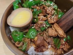 -京参 • 擂椒饭(这有山店)