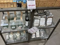 -MUJI无印良品(世博源店)