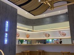 大堂-炖物24章·顺时轻养茶(黄龙店)