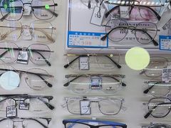 -宝岛眼镜公司(普育东路店)