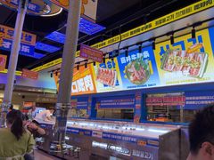 -喜井无限自助烤肉公司(石厦店)