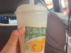 -长春堂顺时而饮(前门店)