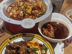 -领蟹祥记·香辣蟹·特色小海鲜(奥体天虹店)