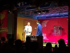 -德云社(三里屯店)