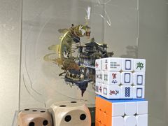 -麻友记·24h自助棋牌(金融科贸店)
