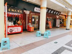 -南市食品街