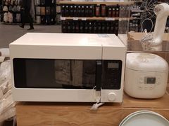 -MUJI无印良品(茂业天地店)