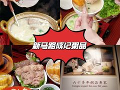 -百老汇美食街