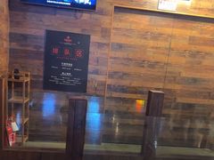 -长藤鬼校(龙翔店)