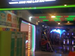 -星悦蓝海欢乐园(石路天虹店)