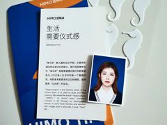 -海马体照相馆(天津世纪都会店)
