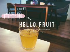 -樱花里音乐餐吧·牛扒椰子鸡(东圃店)