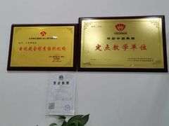 -小芳舞蹈团·少儿舞蹈·中国舞(龙江校区)