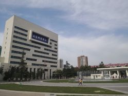 -北京科学中心儿童乐园