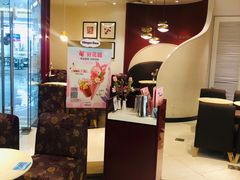 -哈根达斯(陆家浜路店)