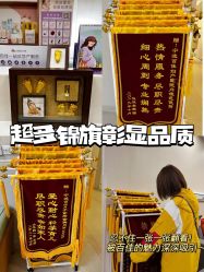 -百佳医疗级月子会所