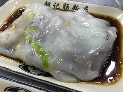 香芋牛肉拉肠-银记肠粉店(赤岗店)
