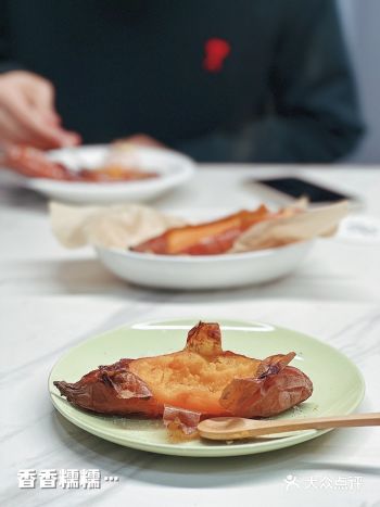 那小亚，烤个导哥喜欢的红薯吧！表达我滴谢意️