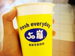 50岚鲜茶专卖连锁(时代广场店)-50岚 鮮茶專賣連鎖(时代店)