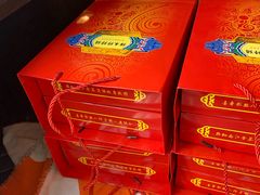 -祥禾饽饽铺·中式糕点(天津河东美福园店)