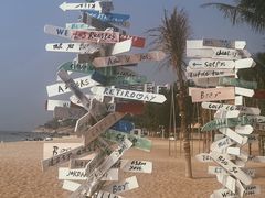 -玫瑰海岸文化旅游度假区