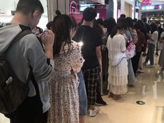 -吾悦广场(南京鼓楼店)