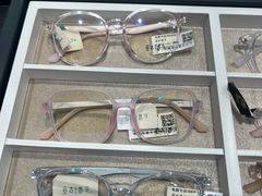 -浙文眼镜(华熙528店)