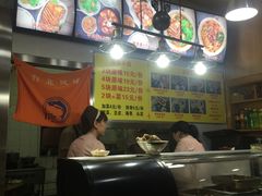 -台北风味(第一家快餐)