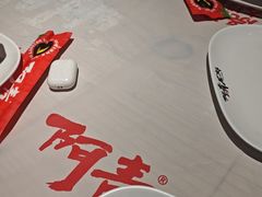 -阿青龙虾·烧烤大排档(湖里万达店)