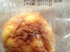 -长发西饼(道前店)