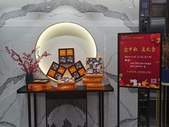-碧澄保健(东风西路店)