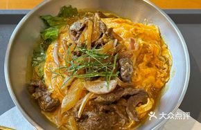 Coconut Emperor Curry Beef Shank Noodle Soup