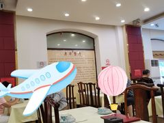 -奥华餐厅·老张记(台基厂店)