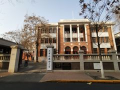 -天津五大道文化旅游区