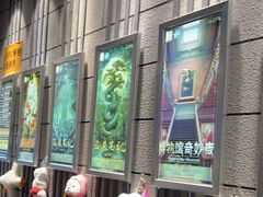 -bb boom运动闯关密室·聚会团建·家庭亲子(龙湖西溪天街店)