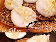 -熙盛源(滨湖万达店)