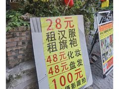 -黄埔古港