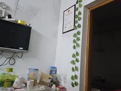 -真功夫足浴按摩