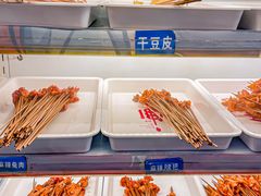 -让签签飞小郡肝串串香(春熙路形象店)