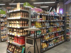 -blt精品超市(上海杨浦合生汇店)