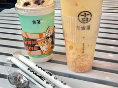 -古茗(番禺万达金街)