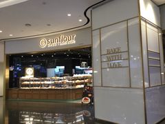-Sunflour(来福士店)