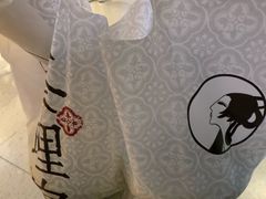 -茶理宜世(东方宝泰店)