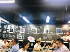 -华星冰室(湾仔店)