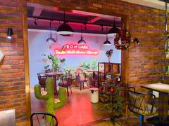 -B.O.M波姆烘焙(凤凰街店)